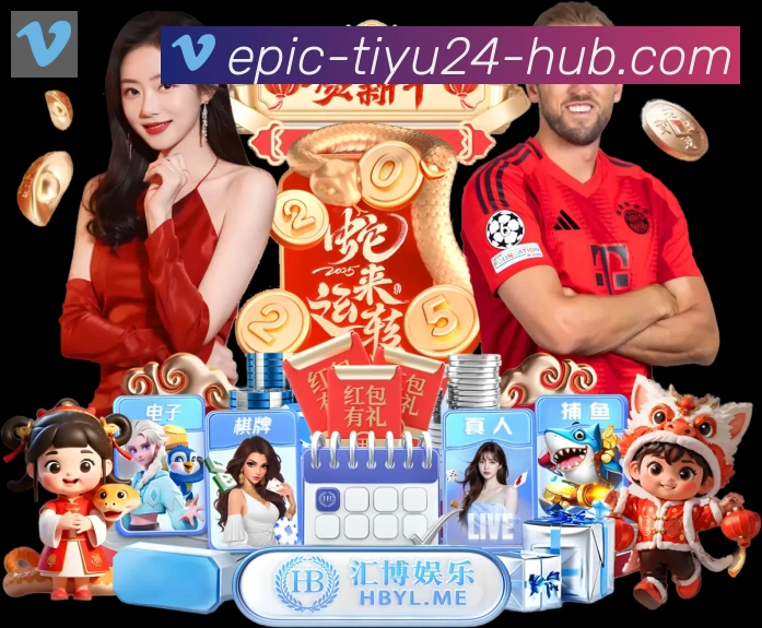 App界面